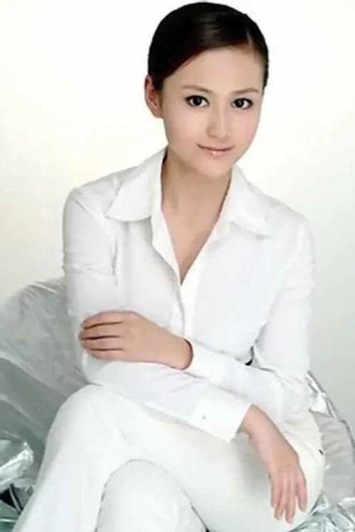 Tingting Yang foto
