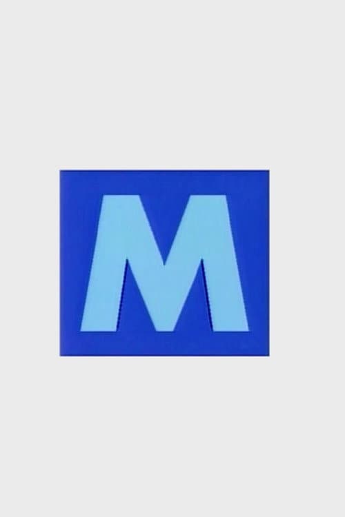The Letter M (1991) poster
