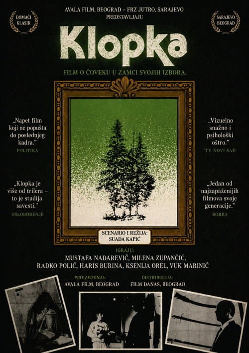 Klopka (1988) poster