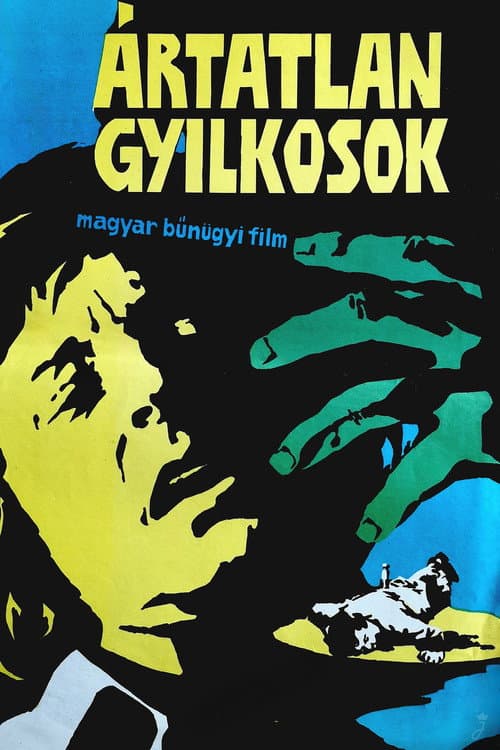 Ártatlan gyilkosok (1973) poster