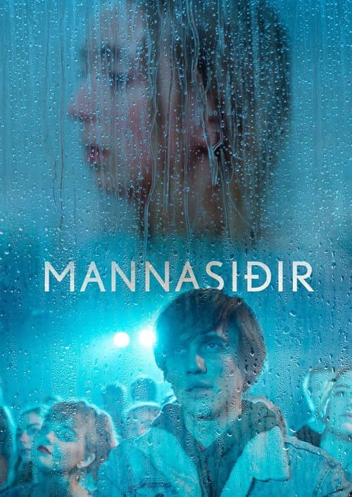Mannasiðir (2018) poster