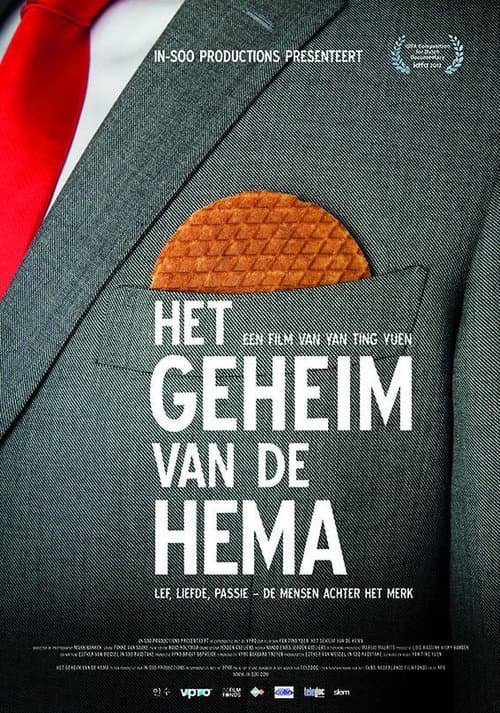 Het Geheim van de HEMA (2012) poster