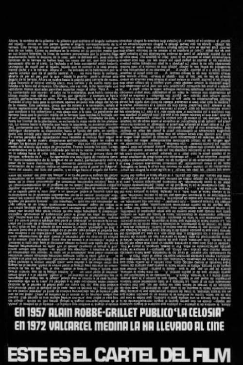 La celosía (1972) poster