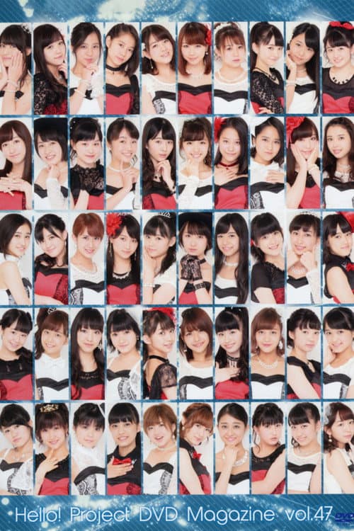 Hello! Project DVD Magazine Vol.47 (2015) poster