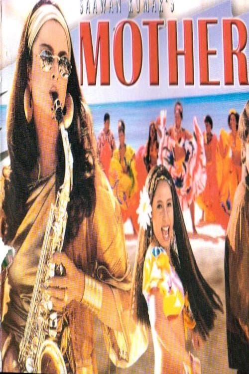 Mother (1999) poster