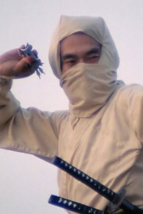 Re-Enter the 'New York Ninja' (2021) poster