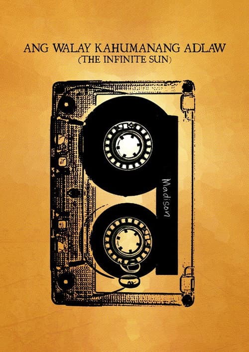 Ang Walay Kahumanang Adlaw (2013) poster