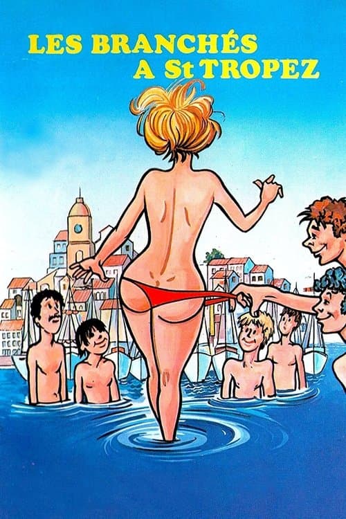 Les Branchés à Saint-Tropez (1983) poster