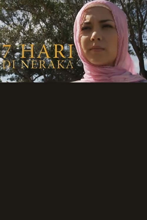 7 Hari di Neraka (2012) poster