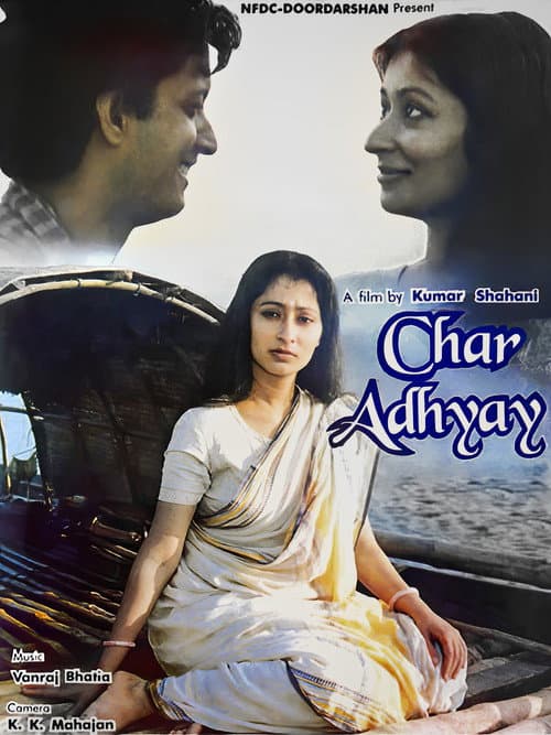 Char Adhyay (1997) poster