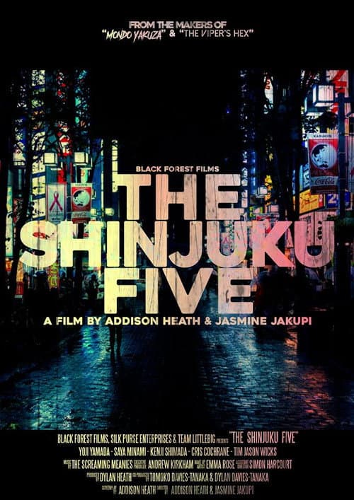 The Shinjuku Five (2019) poster
