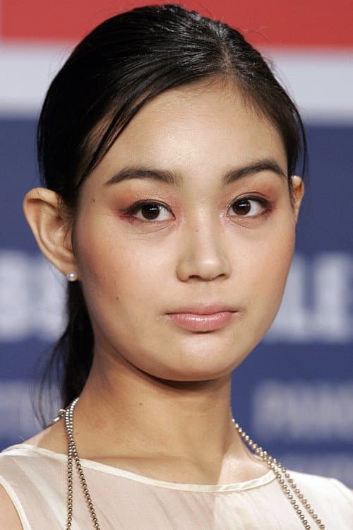 Aya Irizuki foto