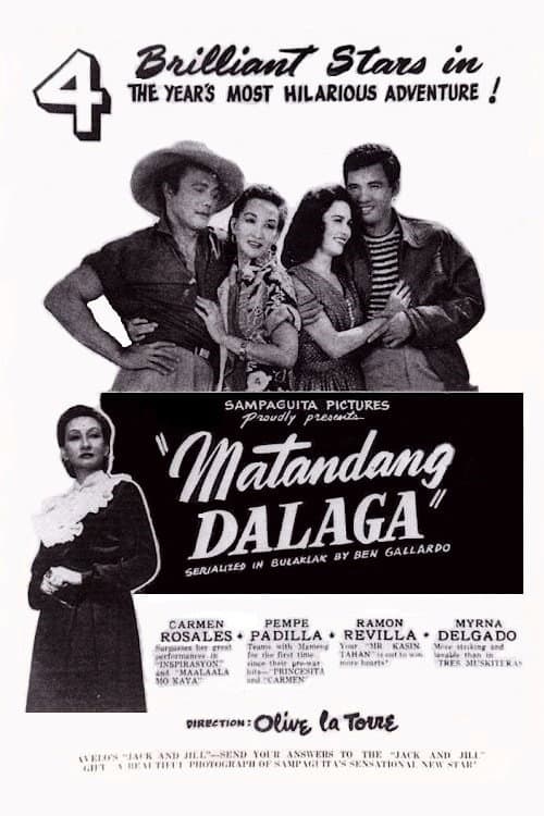 Matandang Dalaga (1954) poster