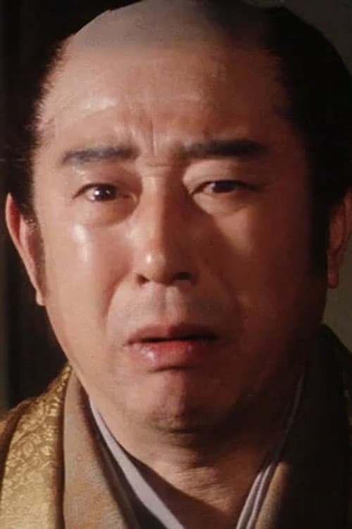 春本富士夫 foto