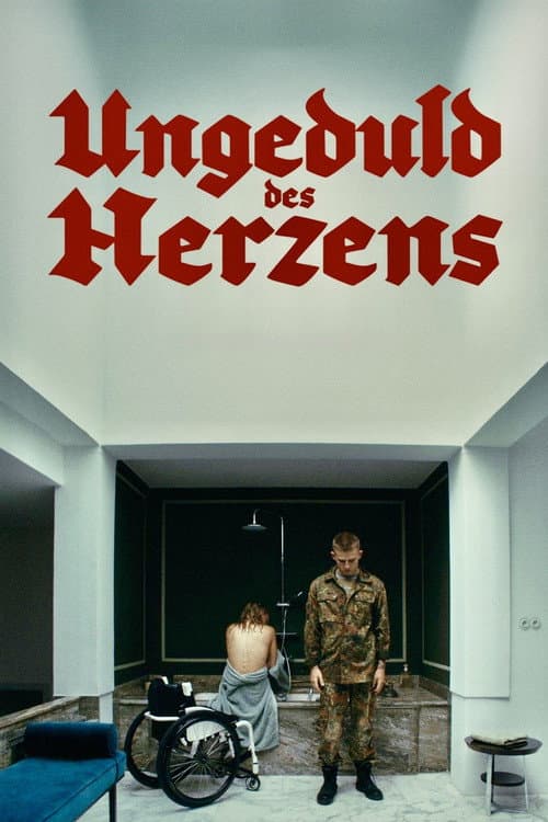 Ungeduld des Herzens (2026) poster