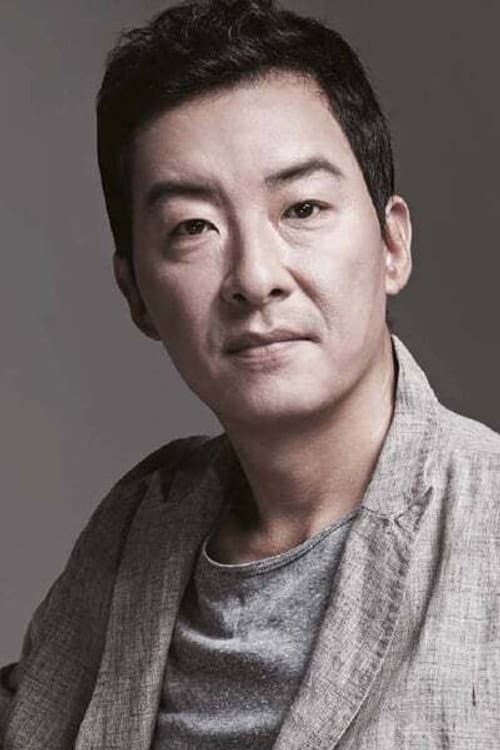 Hao Ping foto