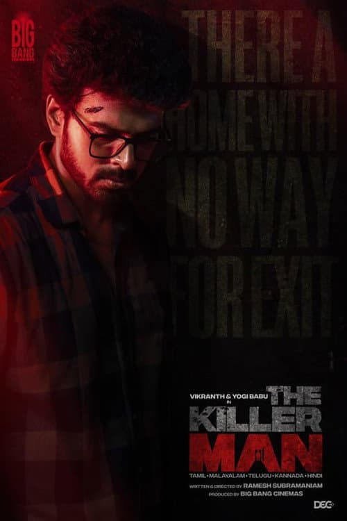 The Killer Man () poster