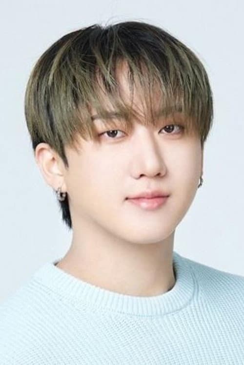 창빈 foto