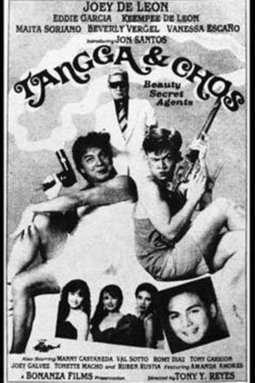 Tangga and Chos: Beauty Secret Agents (1990) poster