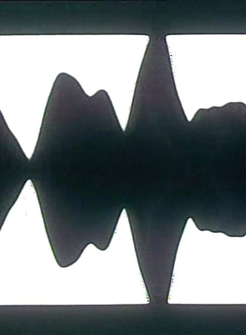 Paul Celan Liest (1985) poster