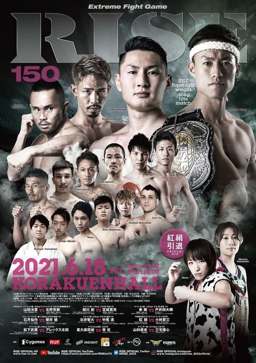 RISE 150 (2021) poster