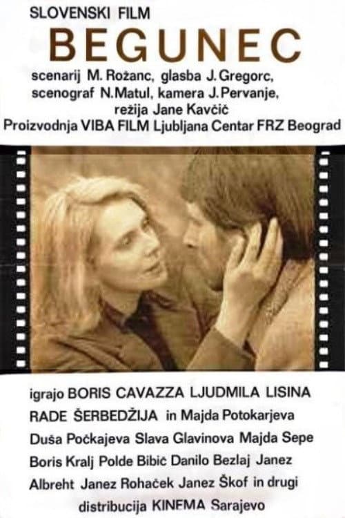 Begunec (1973) poster