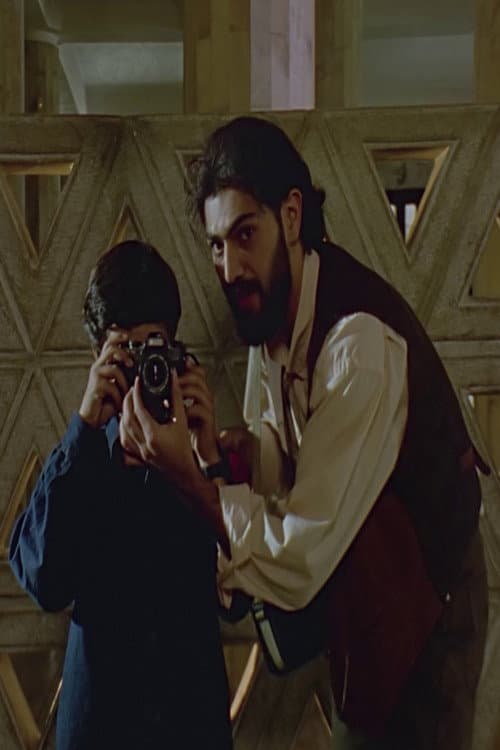Ghobaar-e-Nour (2024) poster