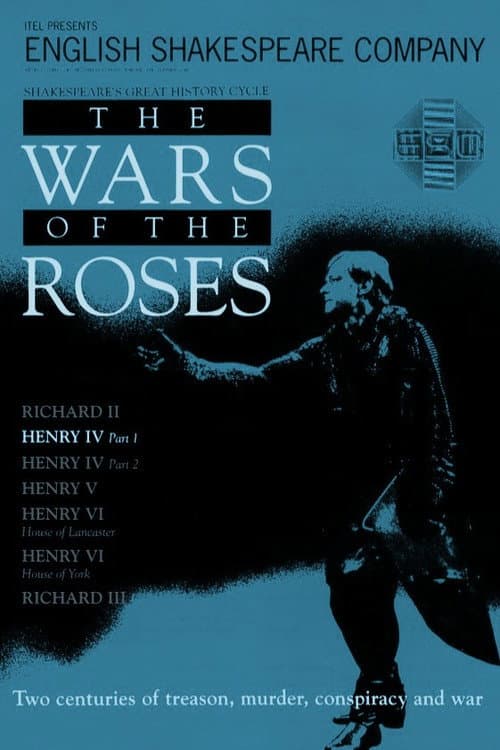 Henry IV: Part 1 (1991) poster
