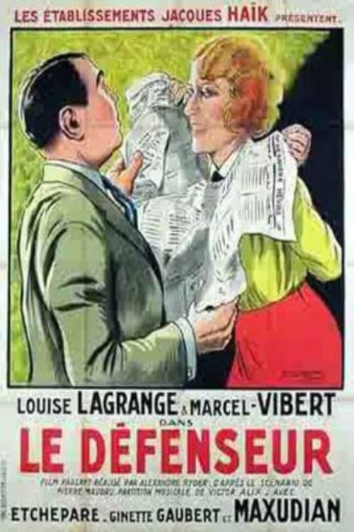 Le défenseur (1930) poster