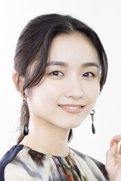 Haruka Kinoshita foto