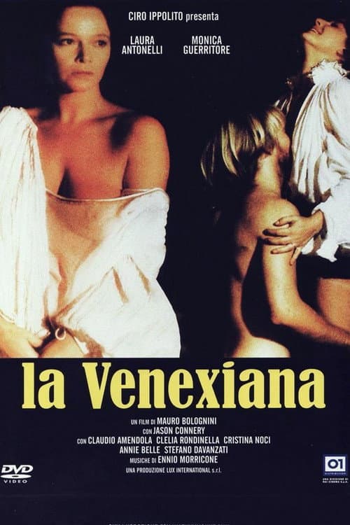 La Venexiana (1986) poster
