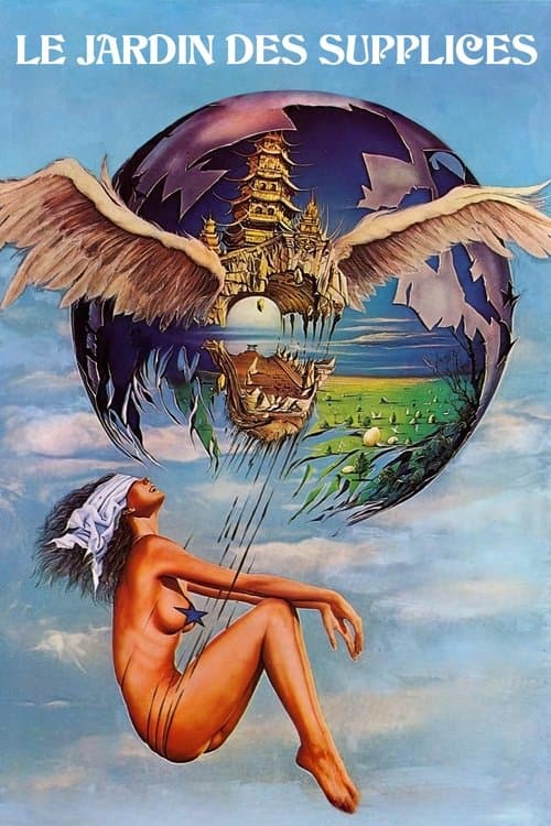 Le Jardin des supplices (1976) poster