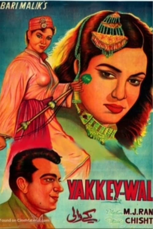 Yakke Wali (1957) poster