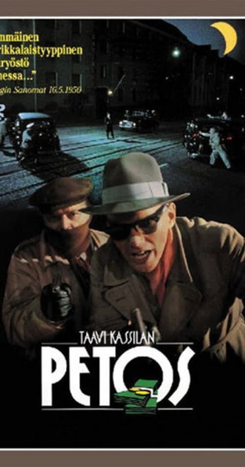Petos (1988) poster