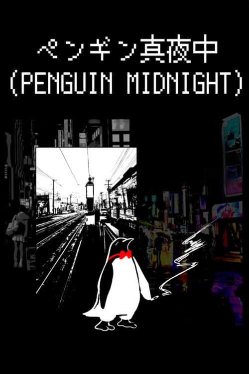 Penguin Midnight (2026) poster