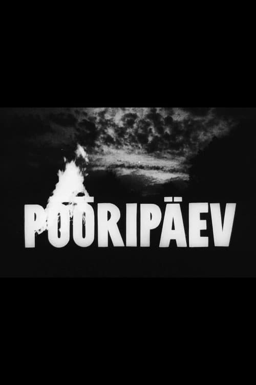 Pööripäev (1964) poster