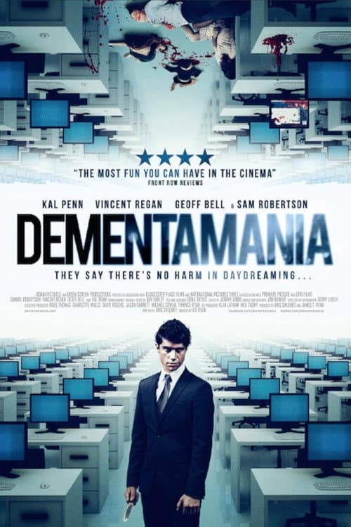 Dementamania (2013) poster