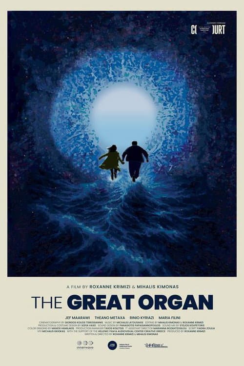 The Great Organ (2026) poster