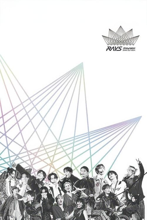 Snow Man Dome Tour 2024 RAYS (2025) poster
