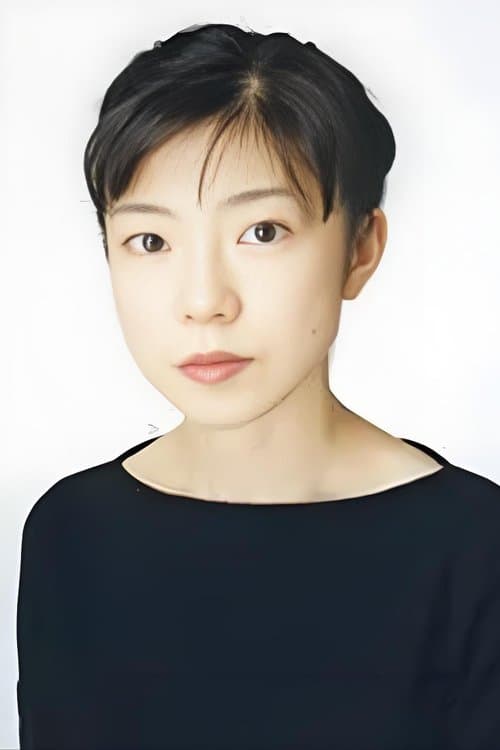 武藤寿美 foto