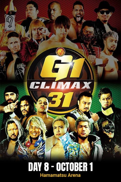 NJPW G1 Climax 31: Day 8 (2021) poster