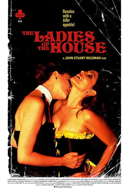 The Ladies of the House (2015) poster