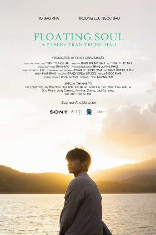 Floating Soul (2023) poster