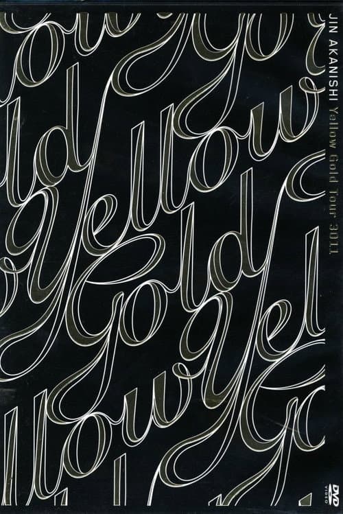 Yellow Gold Tour 3011 (2011) poster