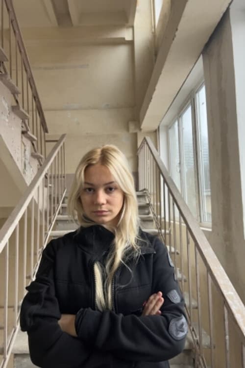 Olga Artushevska foto