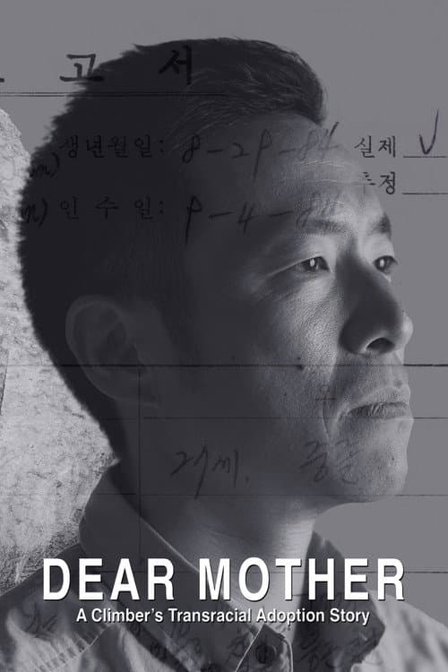 Dear Mother - A Climber's Transracial Adoption Story (2024) poster