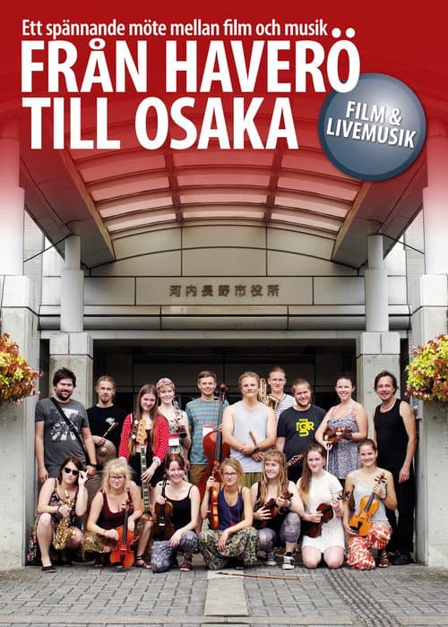 Från Haverö till Osaka (2015) poster
