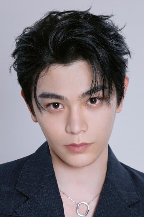 丁禹兮 foto