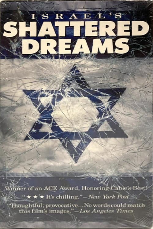 Shattered Dreams: Picking Up the Pieces (1988) poster