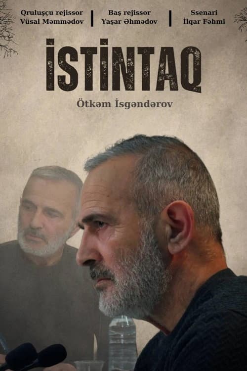 Istintaq (2023) poster